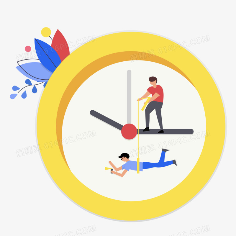 创意图钟表时间人物免抠元素