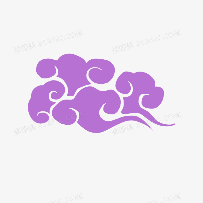 紫色祥云免抠装饰素材图片免费下载