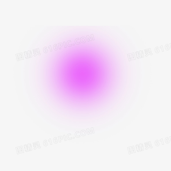 紫色彩光光束