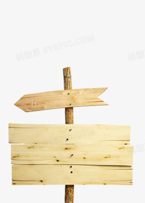 木质木板