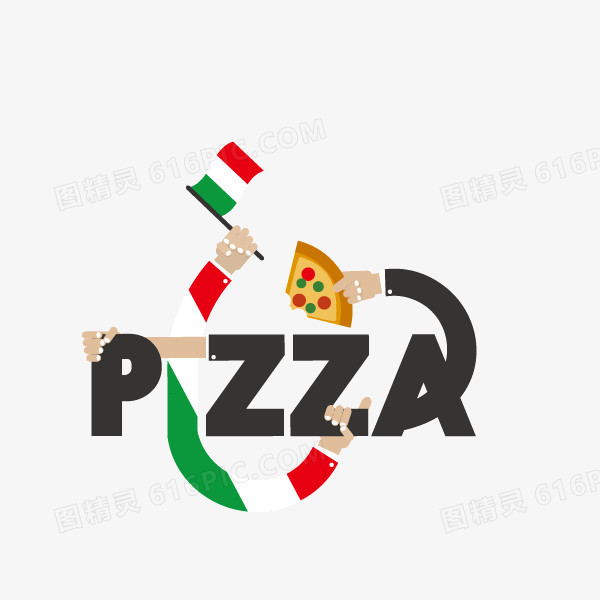 创意字体 pizza 披萨