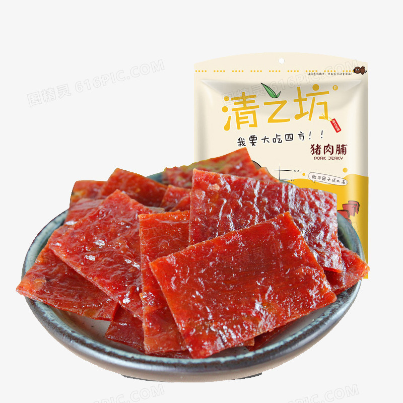 清之坊猪肉脯