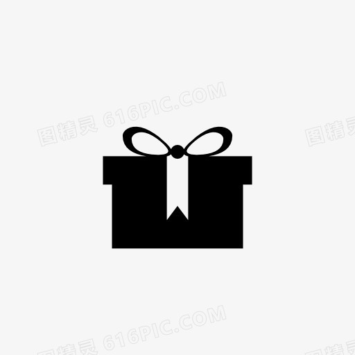 礼物盒子黑色图标