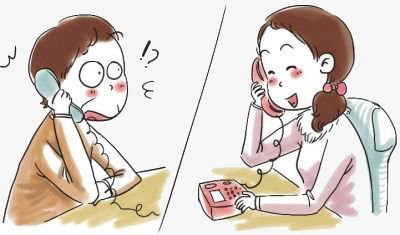 打电话