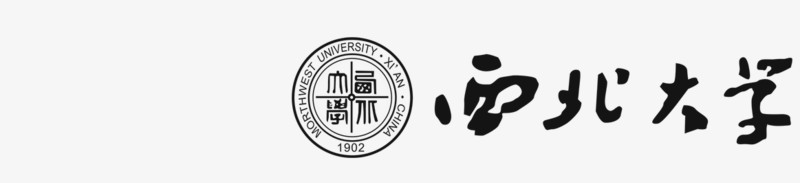 西北大学logo