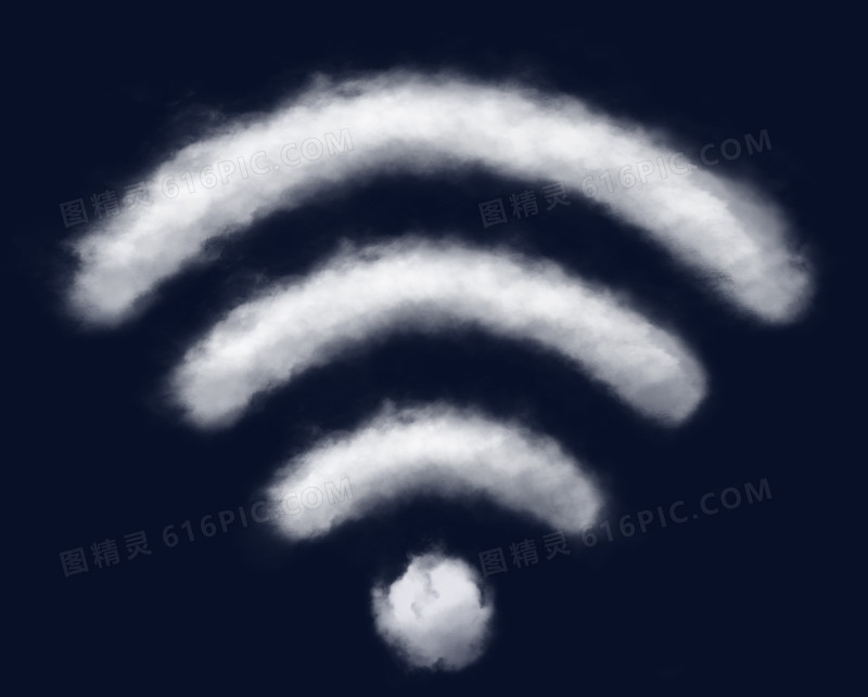 白云wifi信号高清免抠素材