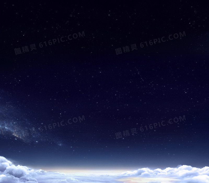 白云星空海报背景