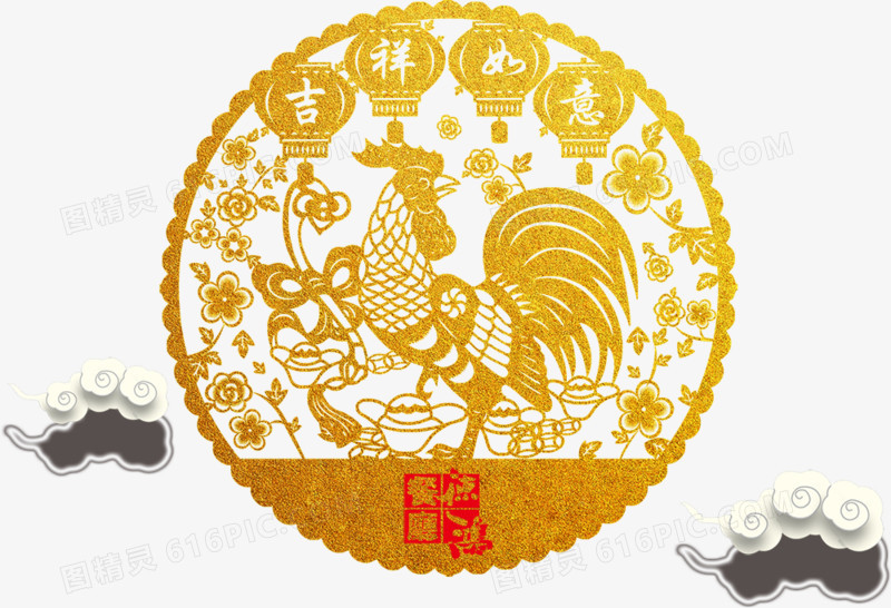 鸡年金色剪纸