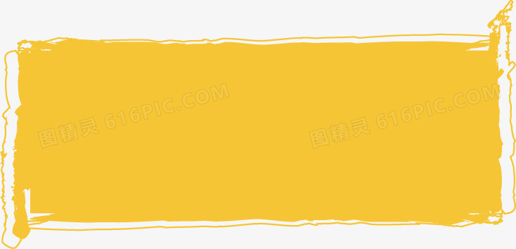 黄色方形标题框