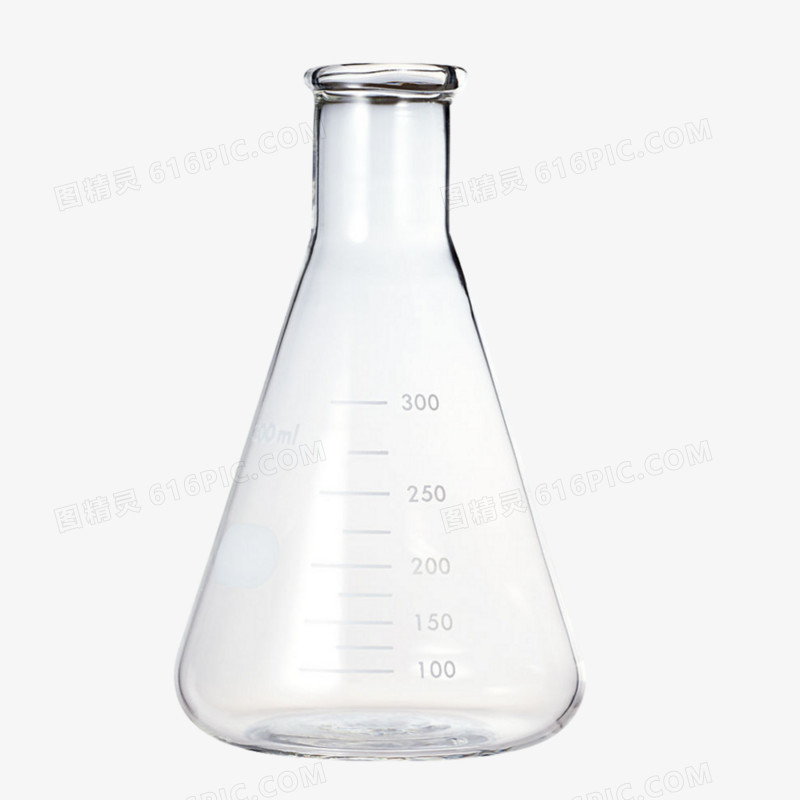 玻璃锥形瓶免抠素材