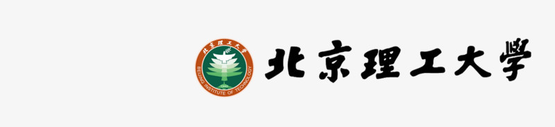 北京理工大学logo