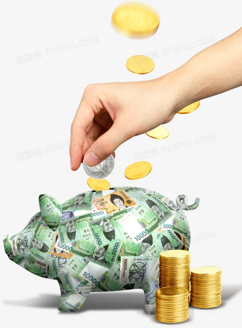 金融存钱罐