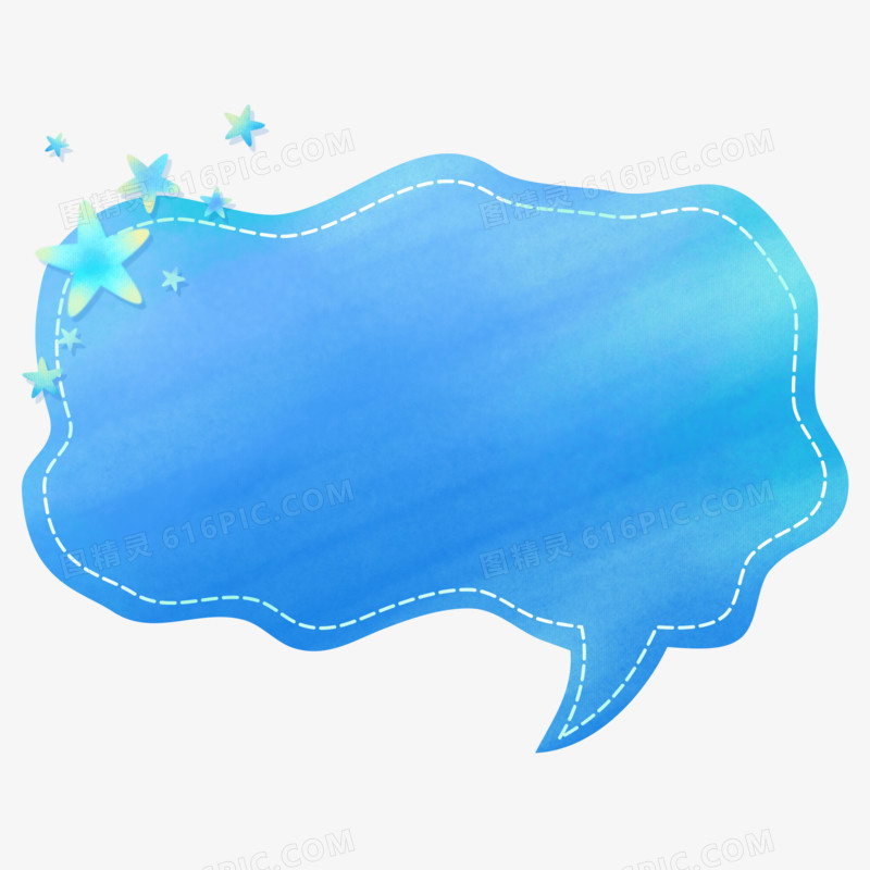 蓝色卡通手绘对话气泡框元素