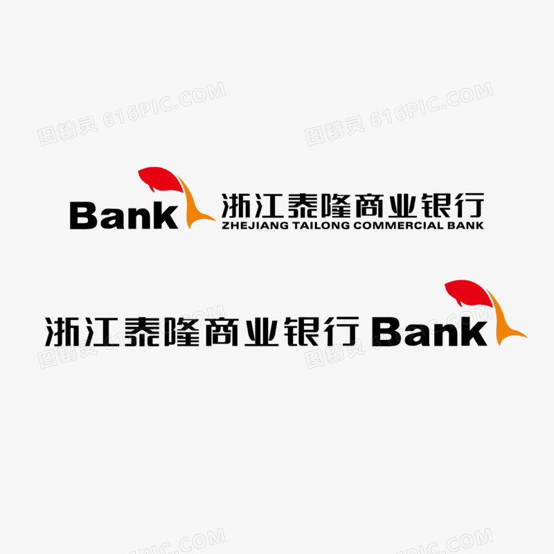 浙江泰隆商业银行矢量标志