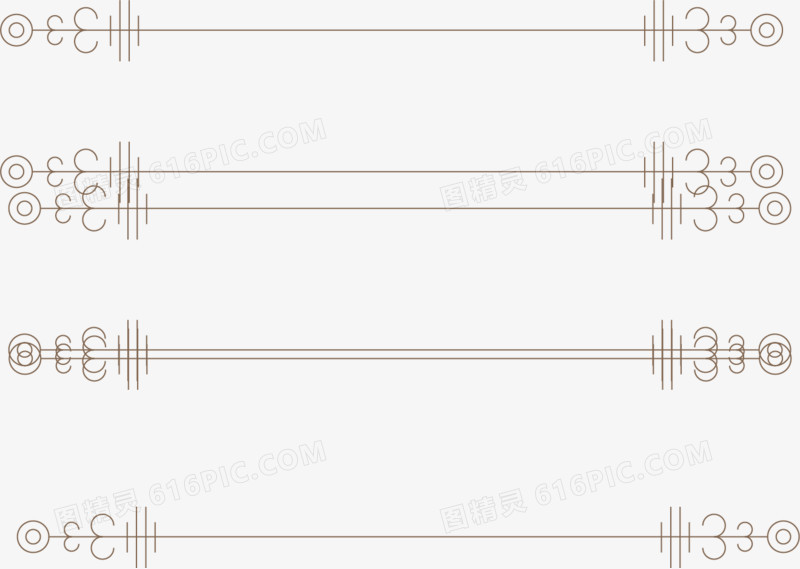 分割符间隔矢量素材png