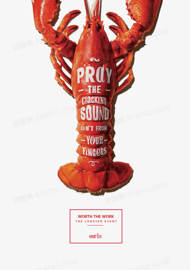 龙虾创意海报PSD分层模板