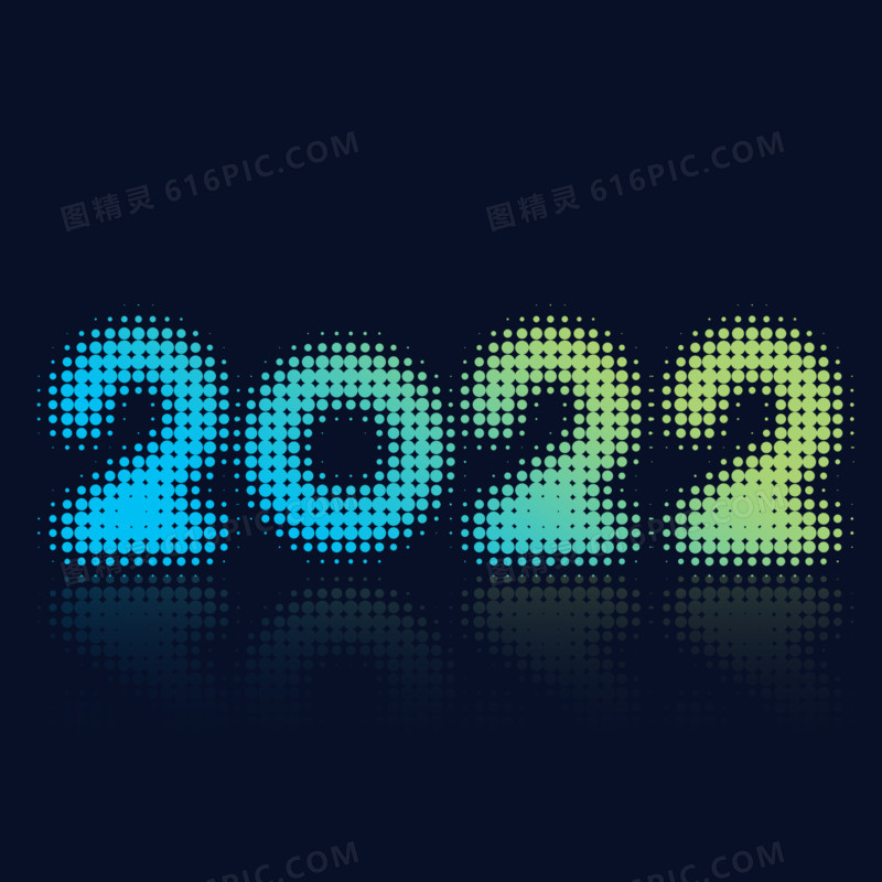 2022点点艺术数字元素