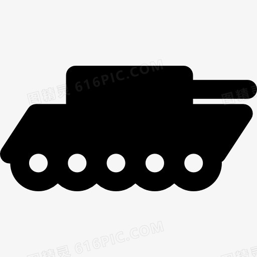 主战坦克图标