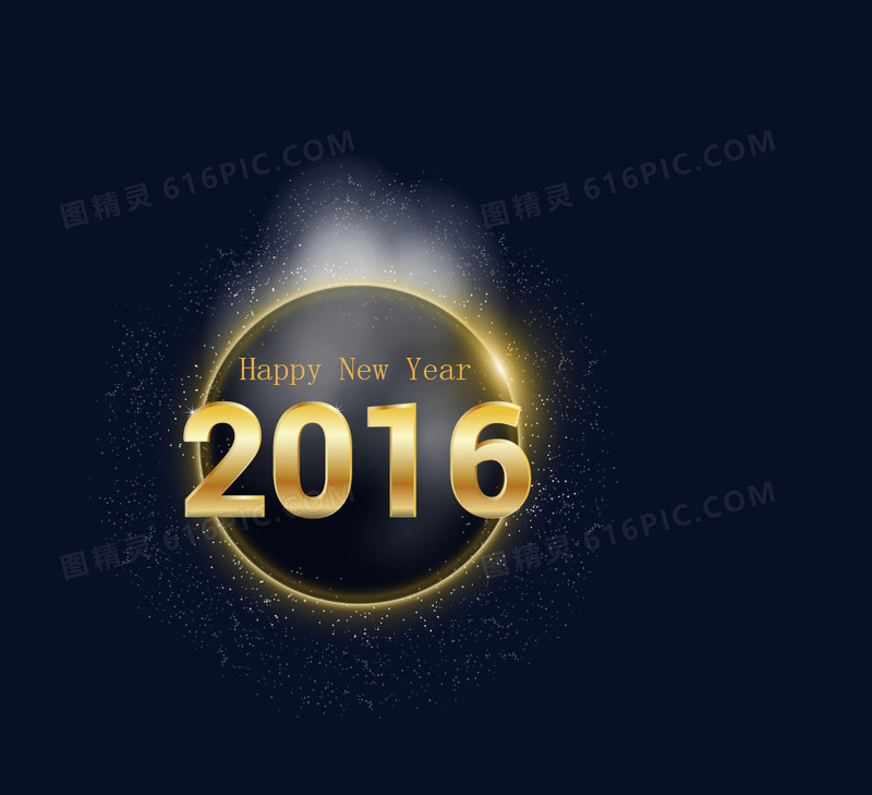 金色2016