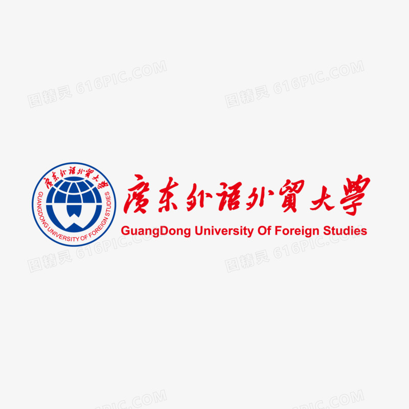 广东外语外贸大学矢量标志