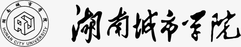 湖南城市学院logo