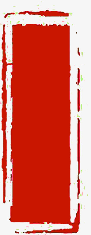 红色复古风格网站首页banner模板