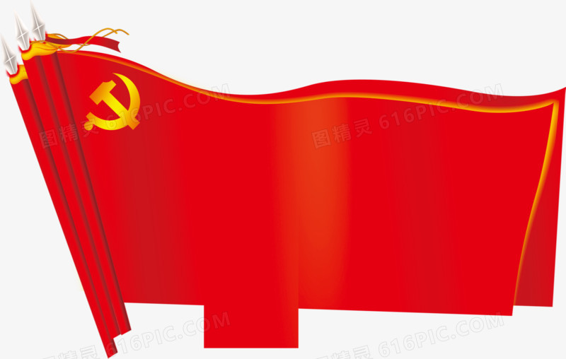 红旗，红色，7.1建党节素材