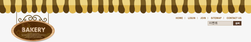 食品装扮首页卡通