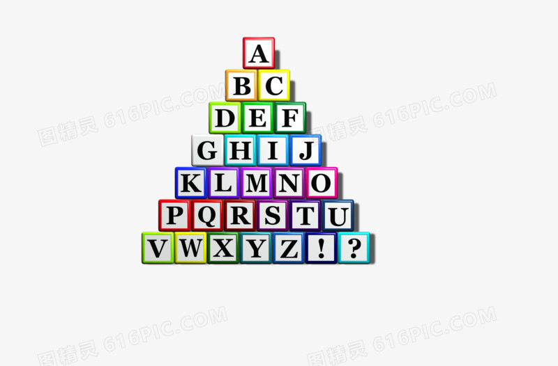 26个大写字母英文小广场，金字塔，学习英语