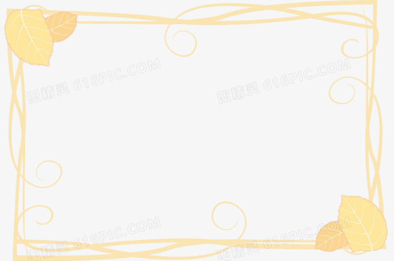 边框