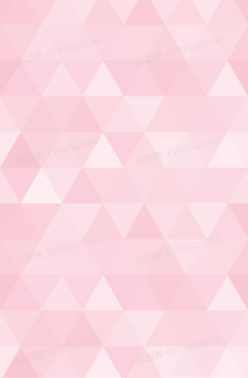 粉色三角形装饰背景