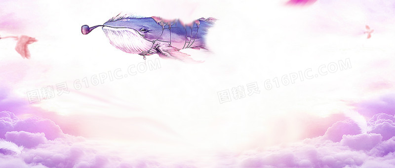 天空中的鲸鱼海报背景七夕情人节
