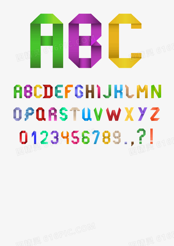 彩色折纸字母