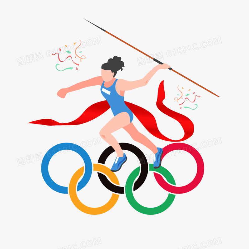卡通手绘奥运女子标枪免抠元素