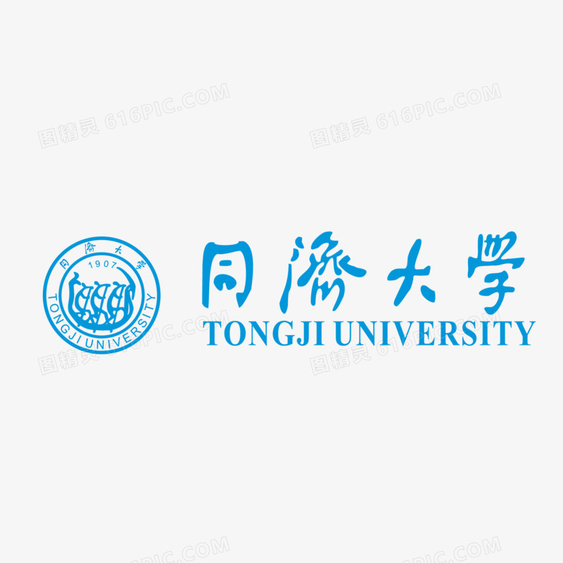 同济大学矢量标志