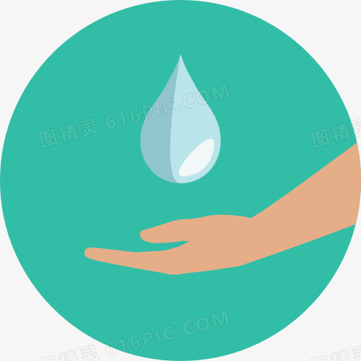 水图标