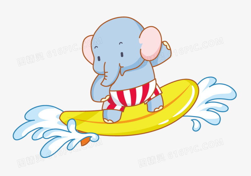 冲浪板上的大象