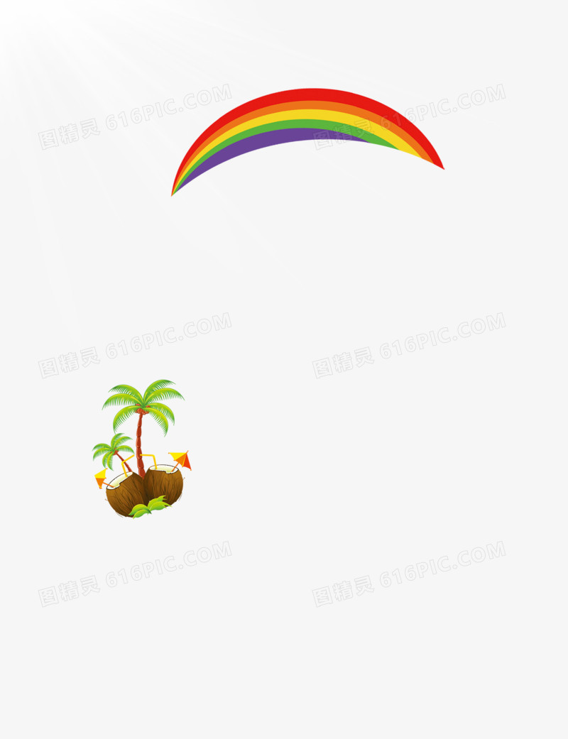 彩虹 椰树