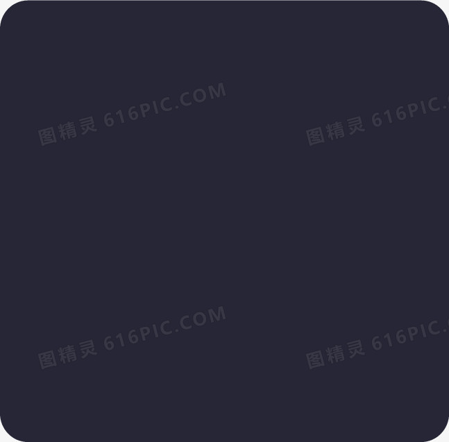 财务首页-全部