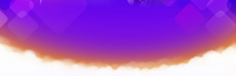 紫色天空白云游戏海报