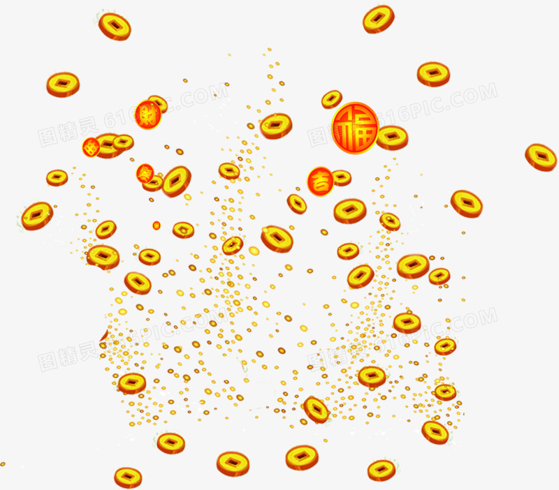 飘散金币创意造型