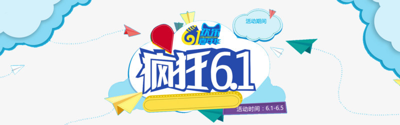 61