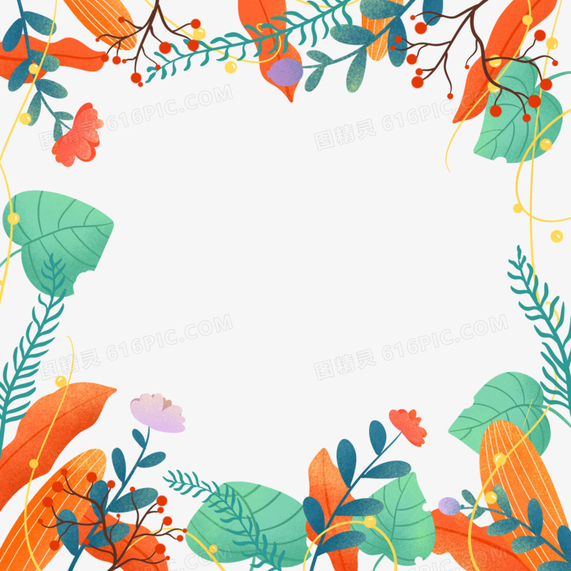 手绘插画风秋天植物边框免抠元素