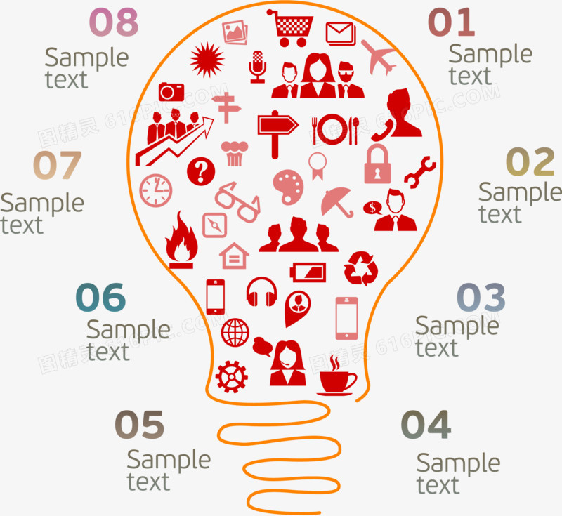 红色商务图标灯泡