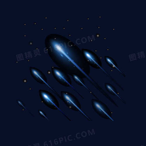 流星