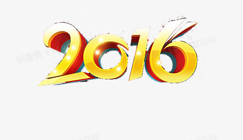 2016