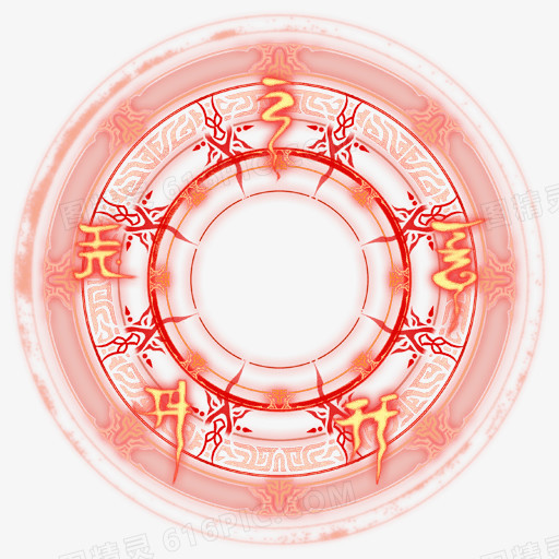 阵光