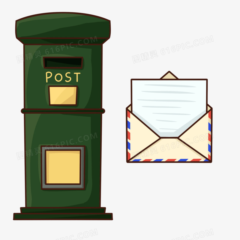 手绘彩色邮政邮筒元素