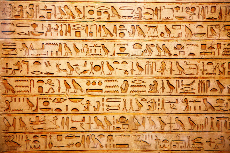 古埃及文字壁画