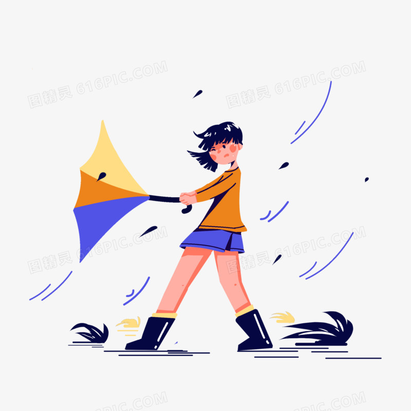 卡通手绘台风天撑伞的人元素